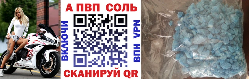 Хочу наркоту Касимов СОЛЬ  COCAIN  Меф мяу мяу  Марихуана  ГАШ 