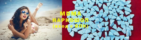 Альфа ПВП Абинск