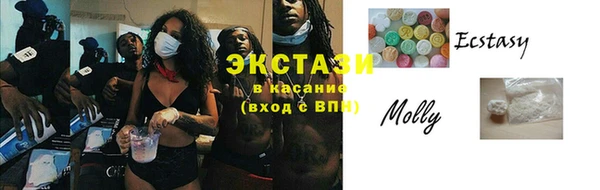 Альфа ПВП Абинск