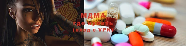трава Абаза