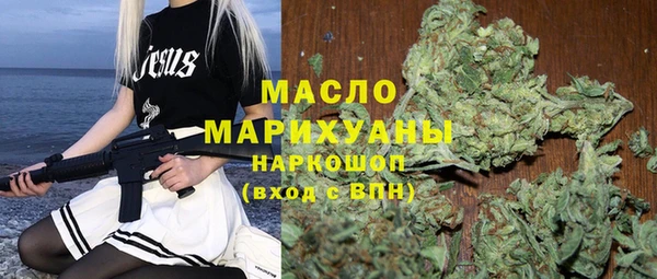 MDMA Алзамай