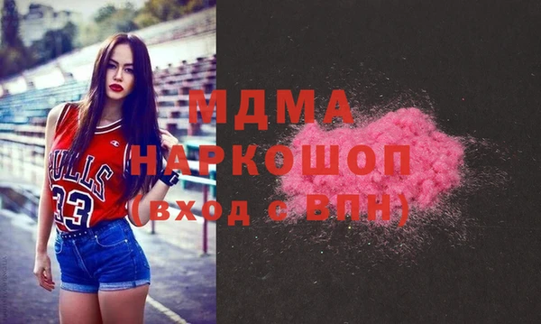 трава Абаза