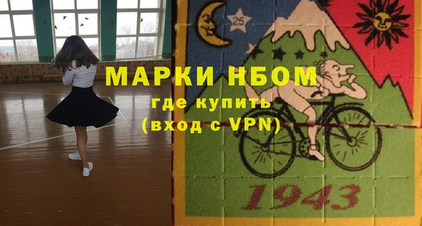 трава Абаза
