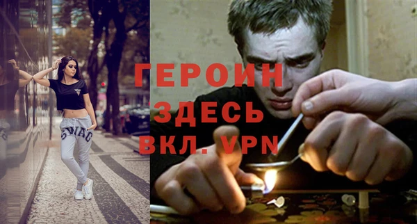 Альфа ПВП Абинск