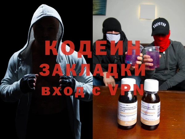 MDMA Алзамай
