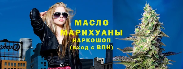 Альфа ПВП Абинск