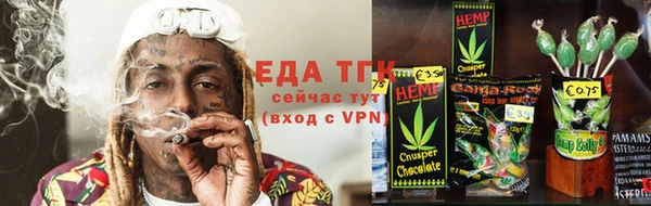 MDMA Алзамай