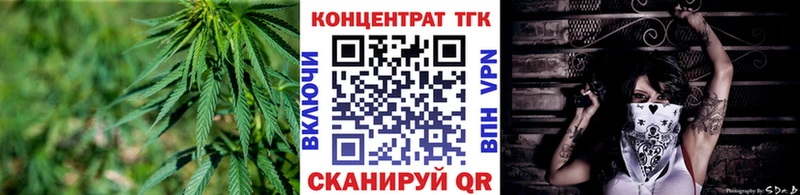 МЕГА ссылки  Касимов  Дистиллят ТГК гашишное масло  хочу  